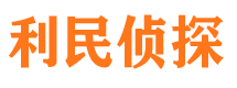 环县外遇调查取证